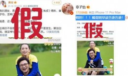 二一娱乐爆料最新消息,最新热点事件揭秘