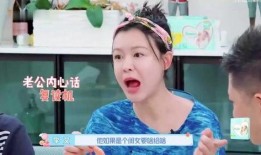 最新爆料天天女儿视频,萌娃日常萌态百出