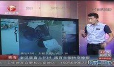 高清热门视频在线观看,在线观看必看的精彩瞬间